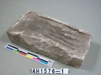 藏品(掌印磚)的圖片